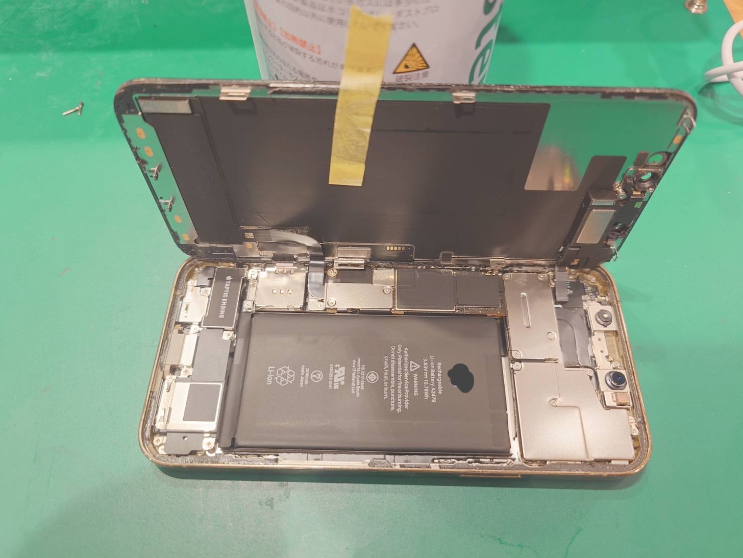 【品川よりご来店】iPhoneSE2のバッテリー交換修理をご依頼いただきました！